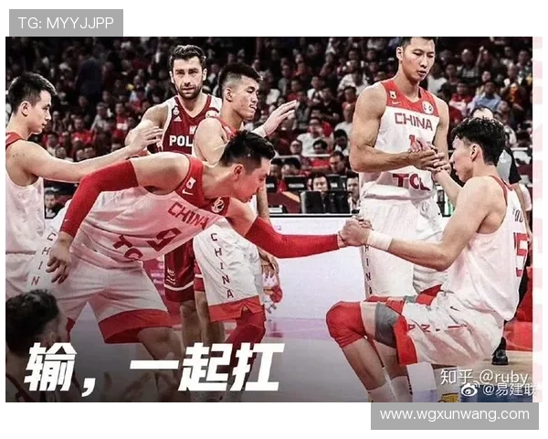 重庆篮球队在世界杯中的速度表现分析与战术探讨